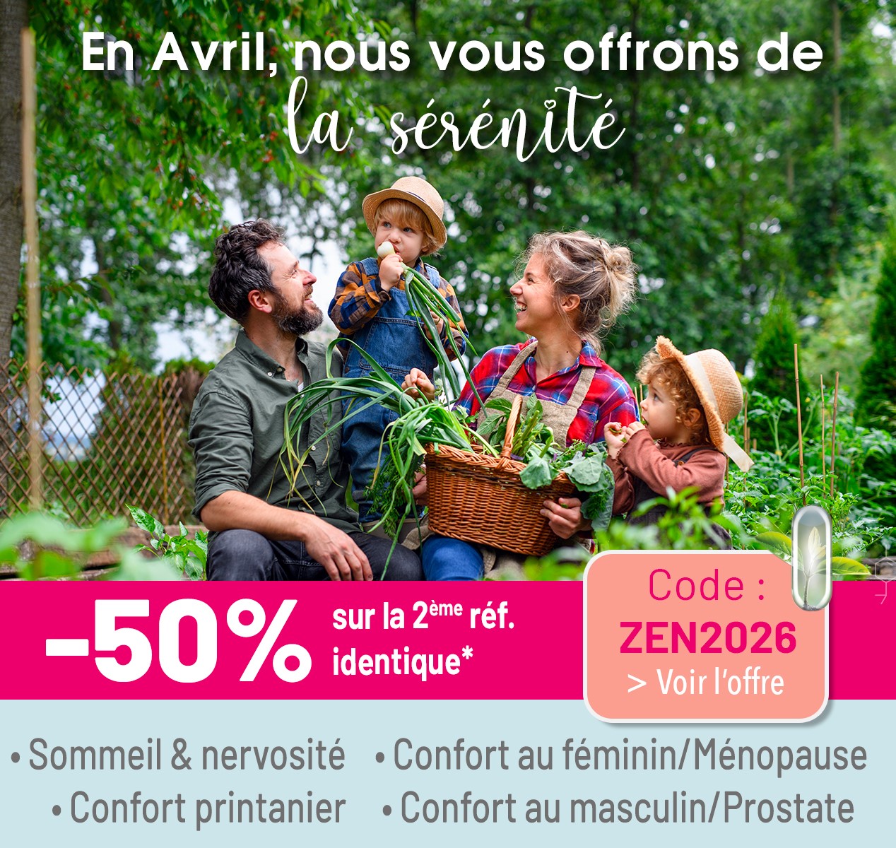 Compléments alimentaires en promotion