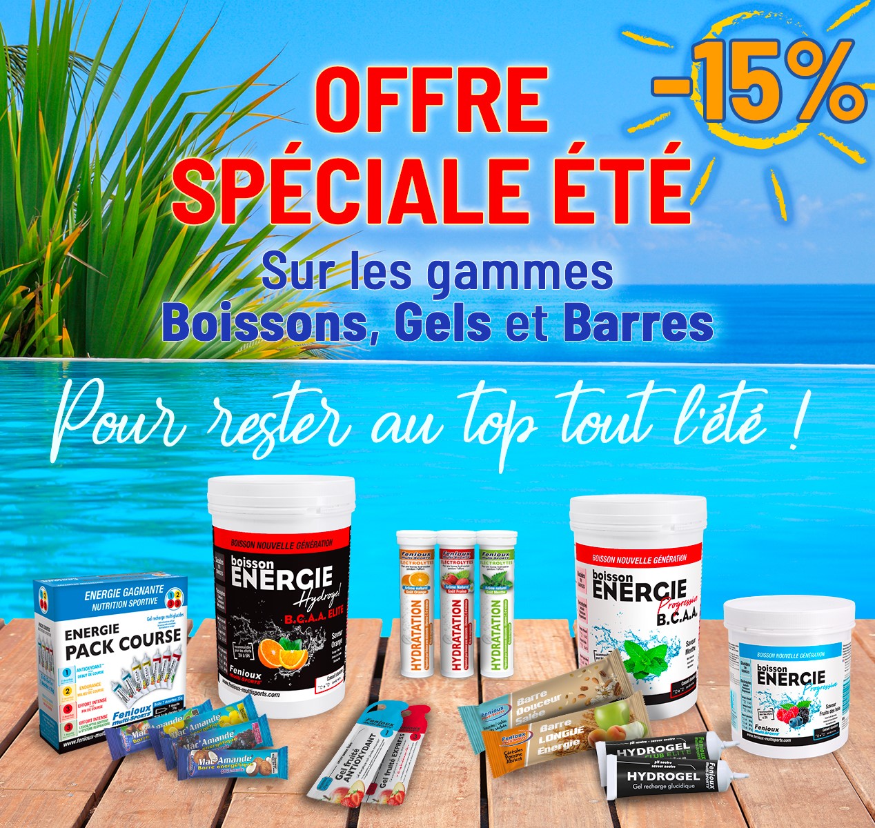 Promo